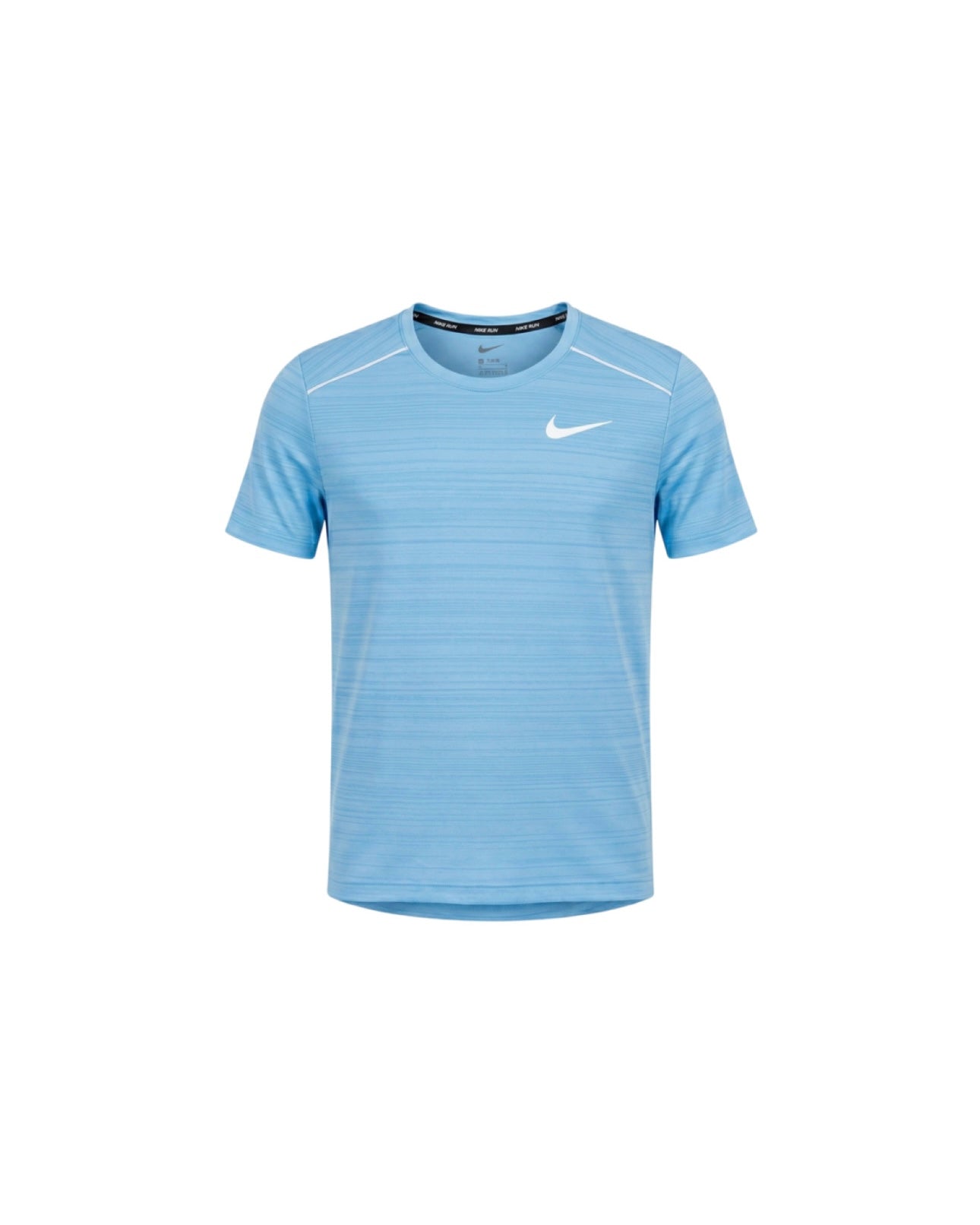 enssemble nike running